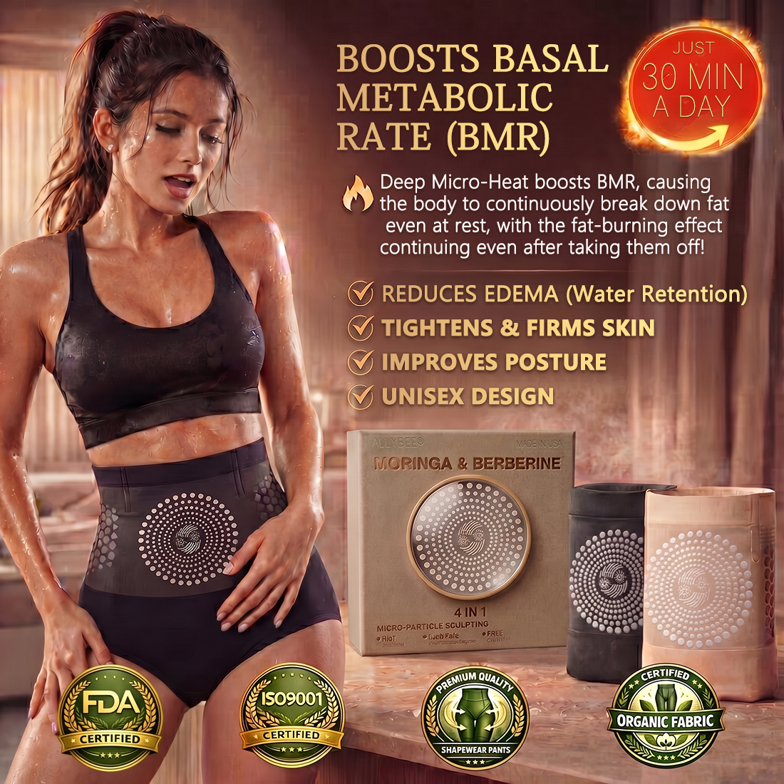 𝐎𝐟𝐟𝐢𝐜𝐢𝐚𝐥 𝐁𝐫𝐚𝐧𝐝 𝐒𝐭𝐨𝐫𝐞 🍀 𝑨𝑳𝑳𝒀𝑩𝑬𝑬® 𝟐𝟎𝟐𝟔 𝐌𝐨𝐫𝐢𝐧𝐠𝐚 & 𝐁𝐞𝐫𝐛𝐞𝐫𝐢𝐧𝐞 𝟒-𝐈𝐧-𝟏 𝐌𝐢𝐜𝐫𝐨-𝐏𝐚𝐫𝐭𝐢𝐜𝐥𝐞 𝐒𝐜𝐮𝐥𝐩𝐭𝐢𝐧𝐠 & 𝐅𝐚𝐭-𝐁𝐮𝐫𝐧 𝐒𝐡𝐨𝐫𝐭𝐬